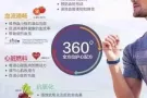 新加坡兴兴行业