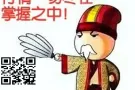 最火的棋牌游戏下载送很大
