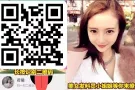 今天有人来场友谊战吗？