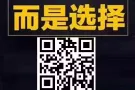 烦吧闷吧无聊吧，来7星；好吧赢吧乐了吧，勿忘7星！