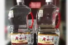 转卖，正品牛栏山二锅头＋正品泸州老窖老白干