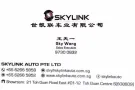 新加坡天一商用车专卖行（买，卖，租）