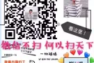 全岛兼职任你选 海量兼职信息 酒店保洁日结100新