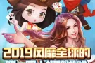 男人必备