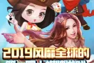 进来就有钱，还能赚钱哦
