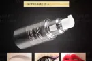 纹绣色料 舒缓膏