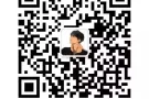  微信红包 支付宝 转账～全岛可上门服务，常驻地址-文礼地铁