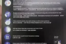 方便宝宝的探热器