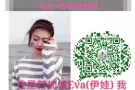 选人快 单子稳 售后好