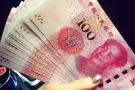 马上回国了，给姐妹们分享。