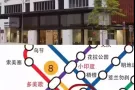 学区房出租 马上入住