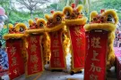 淡滨尼正规1号SPA会馆