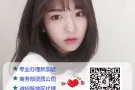新加坡 司机 焊工 按摩 美容 低收费 不定时更新 微信hygj66669999