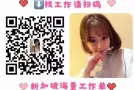 新加坡一手单 ~~  wechat（微信）：guoguo_2227