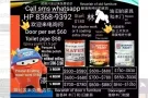 8368 9392油立邦漆3/4/5房$680$780$880@修理天花板@油家私@照片发来免费估价（林）