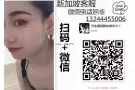 长期招聘外劳人员，专业办理，十年资质，不成功不收费，欢迎扫码咨询
