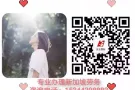 新加坡正规公司海量工作任你选 服务员找工作换工作详细加微信15344398883
