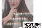 数控铣床  WP 大中小工都要 月休8天 需要的联系我