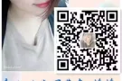 司机小哥哥 3号/4号/5号/拖头吊秤高工资单子来了微信：hsgjlw