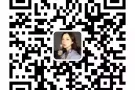 新加坡厨师单子2000—2500+，心动+V：18686503920