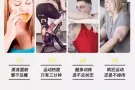 好消息，专业运动补剂（诺特兰德）空降新加坡，现招代理 或合作