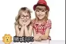 华文家教补习 （Chinese Tutoring)