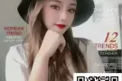 ?常年招聘国内国外全职兼职人员 有意者加微信：65895488