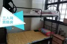 （已出租）马上入住，步行3分钟到海军部地铁站，三人间男搭房出租
