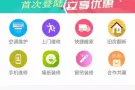恋窝家政，微信SG_HOMELODY/Whatsapp83438688.专业搬家