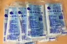 口罩现货，医用，民用一次性，数量有限。电话96275658