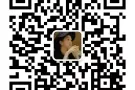 新加坡第一批复工企业，大量招人，加我微信 19997184694