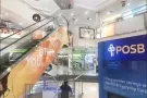 女皇镇旺铺租店