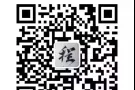 招聘线上线下推广专员