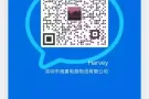 招送货司机合作