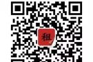 文礼地铁站附近有日租房，环境卫生干净、提供一次性牙膏牙刷、饮料，欢迎预定