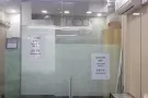 义顺 卡迪地铁站对面半小间店出租$1300/