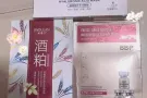 中国的面膜🍀补水💦修护🍀🍀美白。🍀面膜十元新币二盒二十片装！🍀买四盒送一盒🍀数量