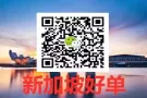 资质公司 工资高 种类多 加微信18644940715 每天更新