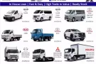 新加坡 商用车 买卖 | 中小型 货车 | 中小型 卡车 | 中小型 巴士