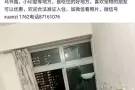 马里是他游泳池公寓普通房便宜出租750