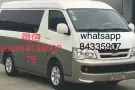 送货 小型搬家服务