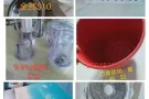 回国全部处理
