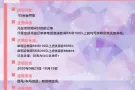 淘宝指定代购代运专家，空运海运多种渠道任您选择，用心服务，诚信待人