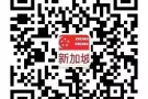 一手中介，收费低，大公司，有保障免费办护照，查黑名单 微信：3313183312