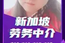 ◇不用为停工而发愁，想赚钱，看这里----加微信mm67438769