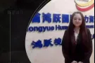 人在新，换工须知，在线咨询=====加微信3120926682