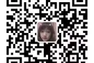 招聘机械工程技工~底薪2000~2500左右