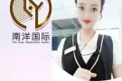 全岛大全 所有司机的好工作 想换工 想找工的联系我 微13341561820