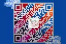 半年后出信给考4号） sp 3号司机 薪水2800+QQ/微信539107338