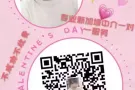 新加坡司机大量招聘中  详情请咨询+xiaoli111929